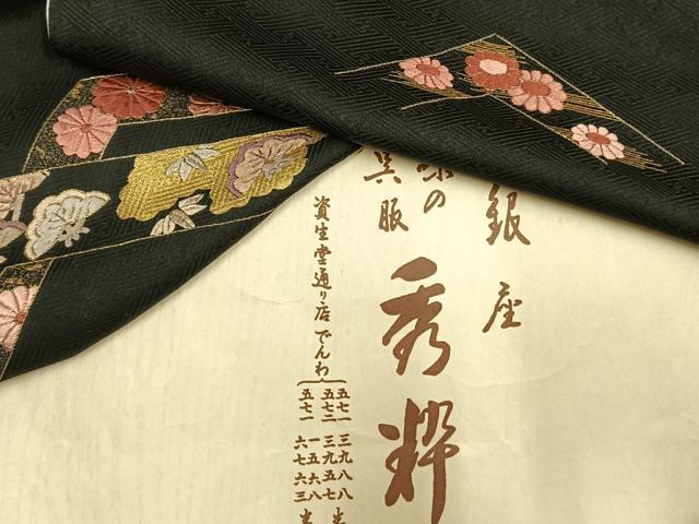 平和屋着物●訪問着　総刺繍　松竹梅　黒地　金彩　金糸　銀座秀粋　たとう紙付き　正絹　逸品　AABH0682fy