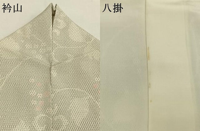 平和屋着物●本塩沢　110亀甲　花唐草文　鈴乃屋扱い　正絹　逸品　AABH0688fy