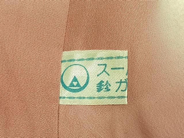 平和屋着物●本塩沢　110亀甲　花唐草文　鈴乃屋扱い　正絹　逸品　AABH0688fy