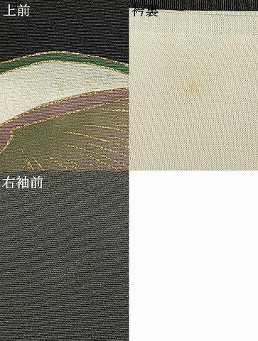 平和屋着物●豪華黒留袖　友禅　駒刺繍　流水花鳥文　金彩　正絹　逸品　AABH0689fy
