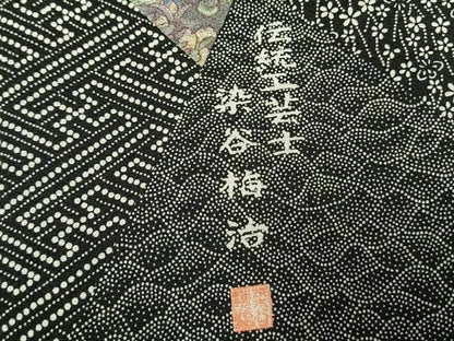 平和屋着物●伝統工芸士 染谷梅治　小紋　百柄　さが美扱い　正絹　逸品　AABH0694fy