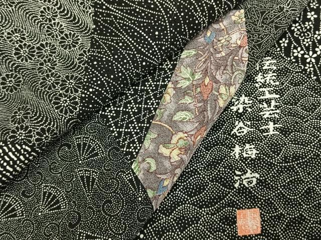 平和屋着物●伝統工芸士 染谷梅治　小紋　百柄　さが美扱い　正絹　逸品　AABH0694fy