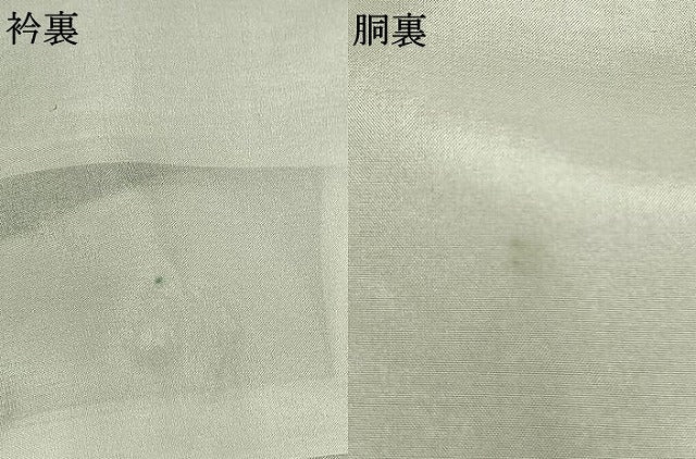平和屋着物●結城紬　おく玉　手織　80亀甲　有栖川文様　さが美扱い　証紙付き　正絹　逸品　AABH0695fy