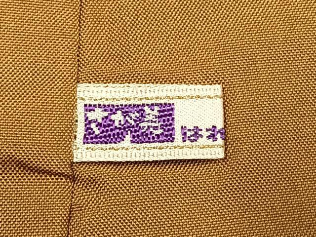 平和屋着物●結城紬　おく玉　手織　80亀甲　有栖川文様　さが美扱い　証紙付き　正絹　逸品　AABH0695fy