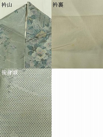 平和屋着物●都喜ヱ門　本場大島紬　一元7マルキ　総絣　手織　草花文　藤絹織物謹製　証紙付き　正絹　逸品　AABH0697fy