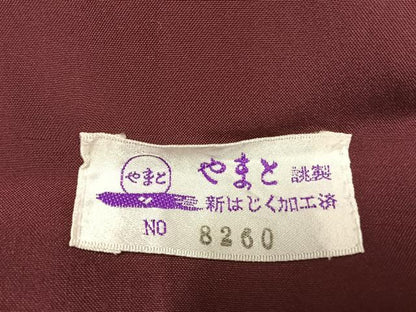 平和屋着物●本場大島紬　カタス9マルキ　束ね熨斗花文　やまと誂製　正絹　逸品　AABH0698fy