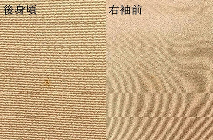 平和屋着物●高級染元　粋峰　林芳夫　京加賀友禅　訪問着　松竹梅　風景文　暈し染め　正絹　逸品　AABH0709fy