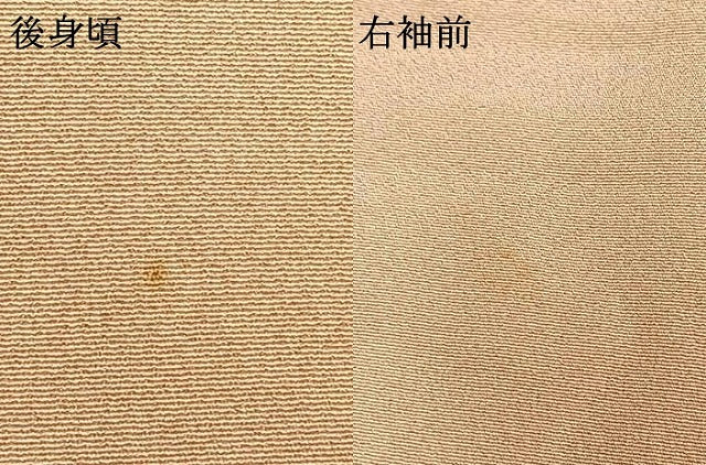 平和屋着物●高級染元　粋峰　林芳夫　京加賀友禅　訪問着　松竹梅　風景文　暈し染め　正絹　逸品　AABH0709fy