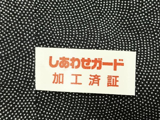 平和屋着物●訪問着　江戸小紋　鮫小紋柄　正絹　逸品　DABC3451az 平和屋着物○人間国宝 小宮康孝 訪問着 江戸小紋 箔散らし 鮫小紋柄