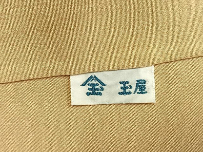 平和屋着物●訪問着　作家物　草花文　正絹　逸品　AABH0716fy