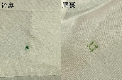 平和屋着物●本場大島紬　カタス7マルキ　幾何学文様　正絹　逸品　AABH0720fy