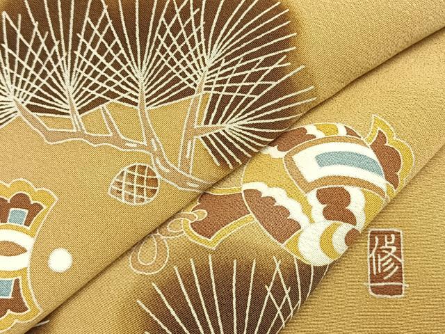 平和屋着物●本加賀友禅友禅作家　金丸修一　訪問着　枝松宝尽くし文様　暈し染め　正絹　逸品　未使用　AABH0729fy