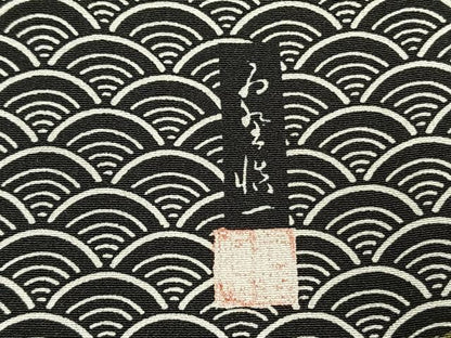平和屋着物●西野慎一　訪問着　人物風景花文　正絹　逸品　AABH0733fy