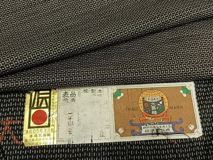 平和屋着物●男性　本場大島紬　アンサンブル　100亀甲　総詰め　証紙付き　正絹　逸品　AABH0734fy