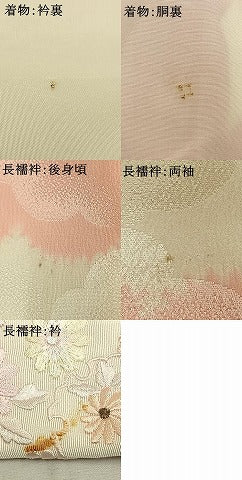 平和屋着物●豪華振袖・長襦袢(無双仕立て)セット　作家物　舞花文　半衿刺繍　正絹　逸品　AABH0735fy