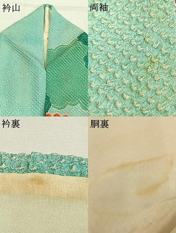 平和屋着物●名門　藤娘きぬたや・総絞り　振袖　雲取り花文　正絹　逸品　AABH0739fy