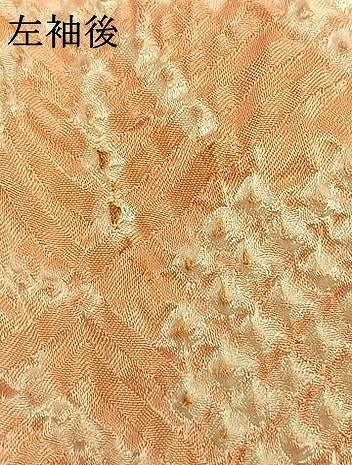 平和屋着物●豪華振袖　総駒刺繍　草花文　暈し染め　やまと誂製　正絹　逸品　AABH0740fy