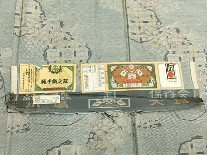 平和屋着物●本場大島紬　白大島　一元7マルキ　総絣　大野織物株式会社　草花文　手織　証紙付き　正絹　逸品　未使用　AABH0744fy