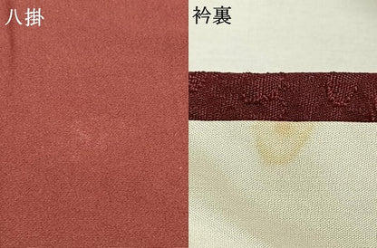 平和屋着物●豪華振袖　流水花文　暈し染め　金銀彩　やまと誂製　正絹　逸品　AABH0748fy