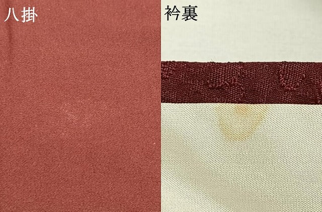 平和屋着物●豪華振袖　流水花文　暈し染め　金銀彩　やまと誂製　正絹　逸品　AABH0748fy