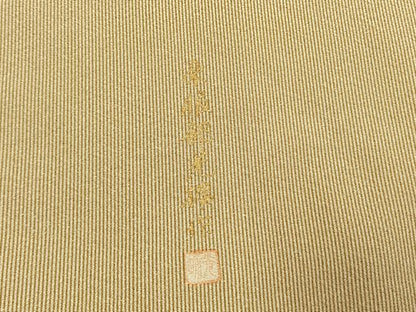 平和屋着物●伝統工芸師　服部光擴　江戸小紋　万筋　茶色×白色　正絹　逸品　AABH0751fy
