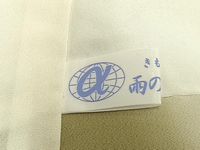 平和屋着物●伝統工芸師　服部光擴　江戸小紋　万筋　茶色×白色　正絹　逸品　AABH0751fy