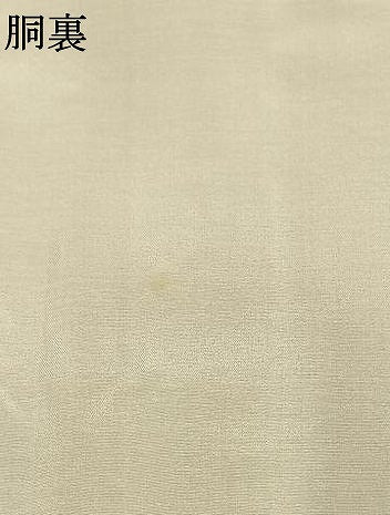 平和屋着物●振袖用長襦袢　無双仕立て　扇面花地紋　山吹茶色　やまと誂製　正絹　逸品　AABH0752fy 平和屋着物○振袖用長襦袢 無双仕立て 扇面花地紋 山吹茶色 やまと誂