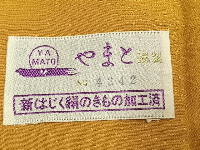 平和屋着物●振袖用長襦袢　無双仕立て　扇面花地紋　山吹茶色　やまと誂製　正絹　逸品　AABH0752fy 平和屋着物○振袖用長襦袢 無双仕立て 扇面花地紋 山吹茶色 やまと誂
