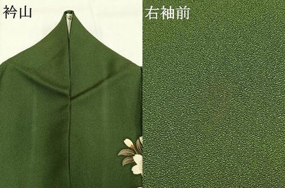 平和屋着物●豪華振袖　花車文　金彩　正絹　逸品　AABH0753fy