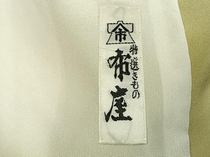 平和屋着物●訪問着　絞り　花蝶文　金彩　正絹　逸品　AABH0766fy