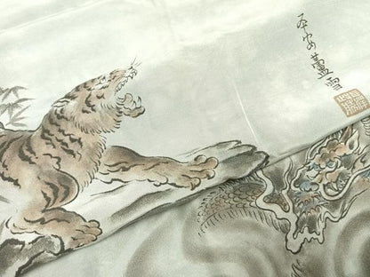 平和屋着物●男性　長襦袢　袷　手描き　虎　龍　正絹　逸品　AABH0767fy