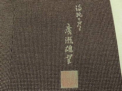 平和屋着物●伝統工芸士　廣瀬雄望　江戸小紋　角通し　正絹　逸品　AABH0768fy