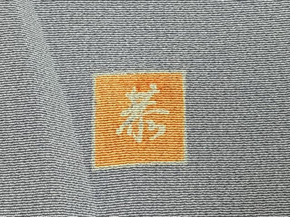 平和屋着物●訪問着　友禅　作家物　風景花鳥文　暈し染め　正絹　逸品　AABH0770fy