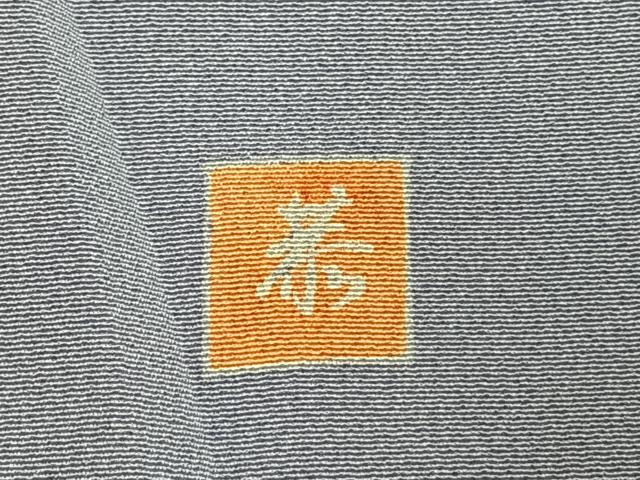 平和屋着物●訪問着　友禅　作家物　風景花鳥文　暈し染め　正絹　逸品　AABH0770fy