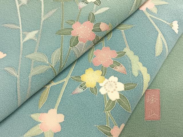 平和屋着物●訪問着　友禅　作家物　峰山　枝花文　暈し染め　正絹　逸品　AABH0772fy