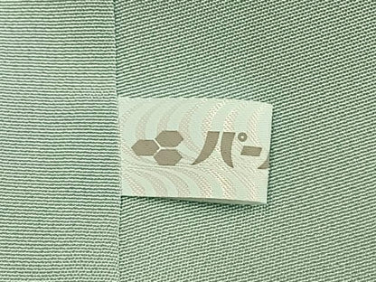 平和屋着物●訪問着　友禅　駒刺繍　草花文　暈し染め　金彩　正絹　逸品　AABH0773fy