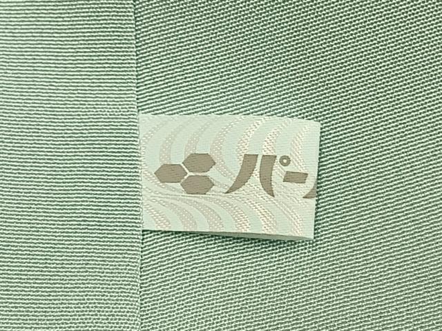 平和屋着物●訪問着　友禅　駒刺繍　草花文　暈し染め　金彩　正絹　逸品　AABH0773fy