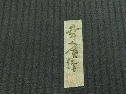 平和屋着物●訪問着　作家物　幸廣　更紗花文　さが美扱い　正絹　逸品　AABH0774fy