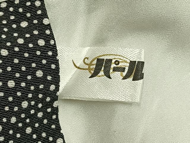 平和屋着物●伝統工芸士　田島輝久　訪問着　立波　笹竹文　正絹　逸品　AABH0776fy