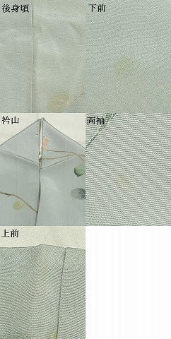 平和屋着物●十日町友禅作家　松雨　訪問着　枝花文　暈し染め　正絹　逸品　AABH0782fy