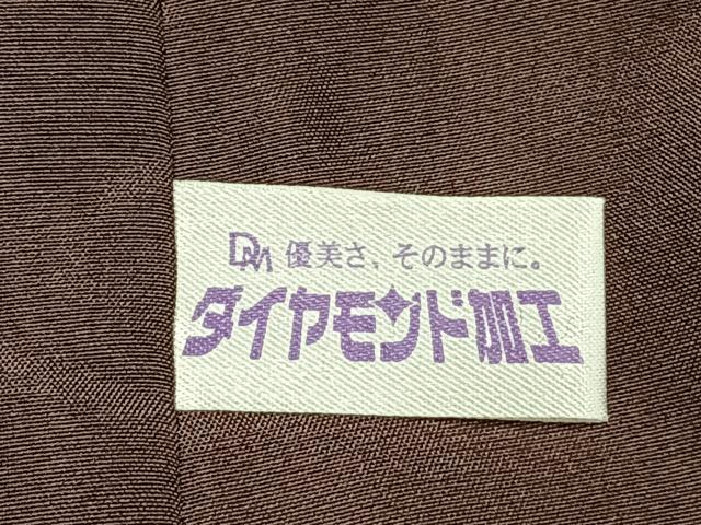 平和屋着物●お召　横段草花文　正絹　逸品　AABH0783fy