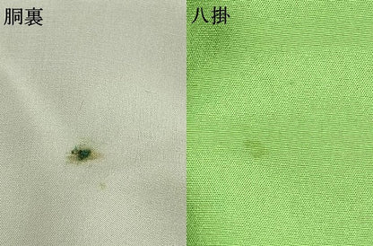 平和屋着物●本場大島紬　染大島　色無地　黒橡色　正絹　逸品　AABH0784fy