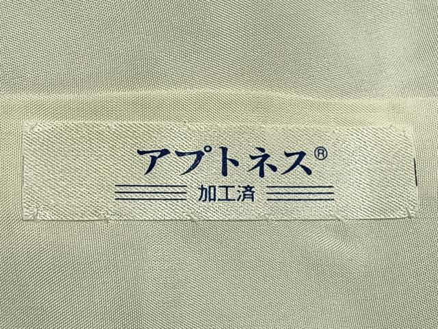 平和屋着物●螺鈿作家　藤本隆士　訪問着　草花文　暈し染め　黒地　金銀彩　正絹　逸品　AABH0785fy