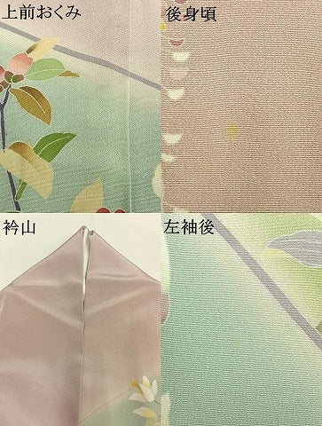 平和屋着物●訪問着　友禅　枝花文　暈し染め　正絹　逸品　AABH0788fy