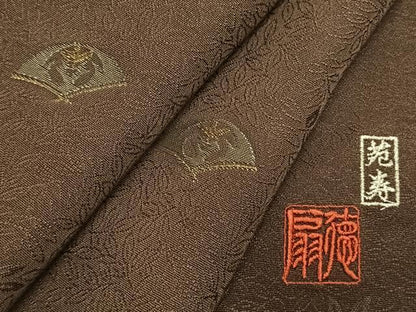 平和屋着物●国際的伝統工芸作家　十二代・藤林徳扇　苑寿　小紋　扇面文　黒茶色　金銀糸　正絹　逸品　AABH0789fy