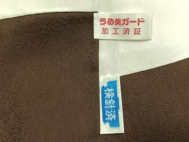 平和屋着物●国際的伝統工芸作家　十二代・藤林徳扇　苑寿　小紋　扇面文　黒茶色　金銀糸　正絹　逸品　AABH0789fy
