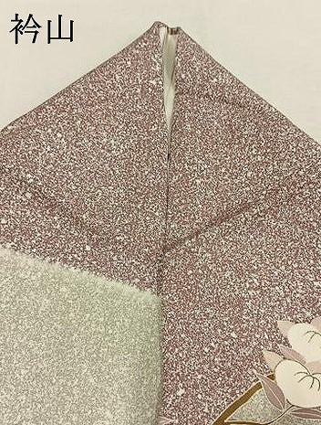 平和屋着物●訪問着　友禅　駒刺繍　枝花文　金彩　正絹　逸品　AABH0790fy
