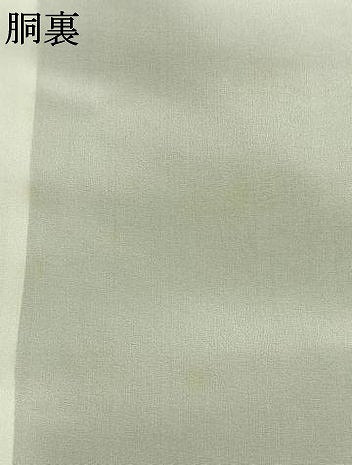平和屋着物●訪問着　駒刺繍　草花文　黒地　金糸　金彩　越後屋　正絹　逸品　AABH0791fy
