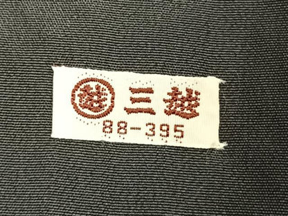 平和屋着物●訪問着　辻が花　絞り　金彩　三越扱い　正絹　逸品　AABH0792fy