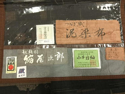 平和屋着物●小千谷紬　越後国・縮屋次郎　横段文　正絹　逸品　AABH0793fy